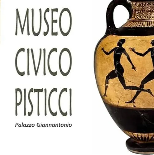 펜션 La Piccola Bellezza *